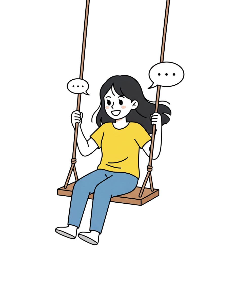 O Entusiasmo Inicial